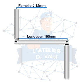 Manivelle Aluminium blanche Ø12mm | Largeur 190 mm