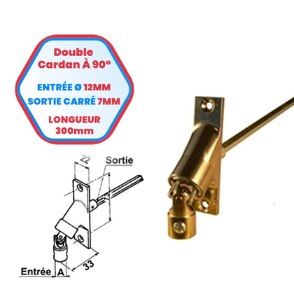 Double cardan à 90° coloris nickelé brillant - Sortie carré de 7 mm