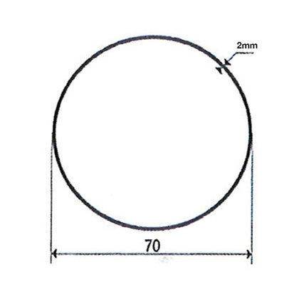Adaptations pour Moteurs SOMFY / SIMU Ø 60 mm | Tube rond de 70 ep 2 mm