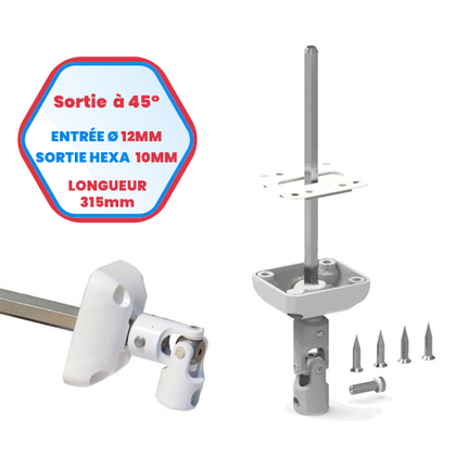 Sortie de caisson marron à 45° - Entrée Ø 12 mm - Sortie hexa de 7 mm - Longueur 315 mm