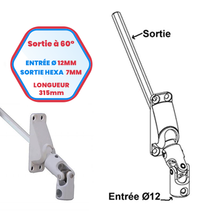 Sortie de caisson à 60° - Entrée Ø 12 mm - Sortie hexa de 7 mm - Longueur 315 mm