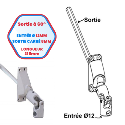Sortie de caisson à 60° - Entrée Ø 12 mm - Sortie carrée de 8 mm - Longueur 315 mm