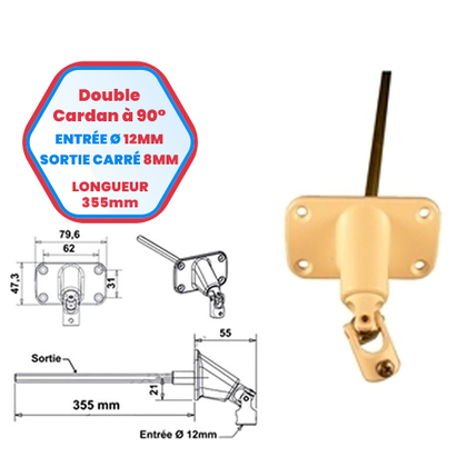 Double cardan à 90° embase horizontale - Coloris Blanc