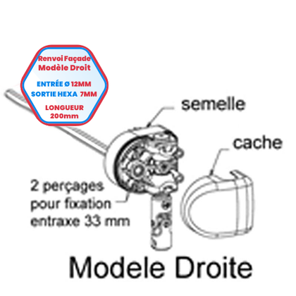 Renvoi en façade modèle droit - Entrée Ø 12 mm - Sortie hexa de 7 mm  longueur 200 mm